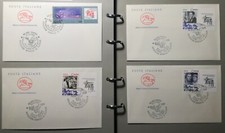 LOT 60 ENVELOPES FIRST DAY