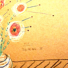 1966 PICASSO PABLO "Le vase de