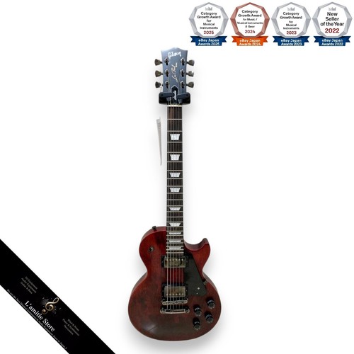 Gibson les paul - les, modern