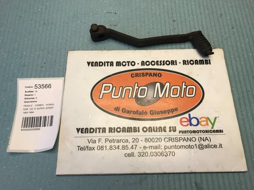 Pedale leva cambio marce honda - pedale,