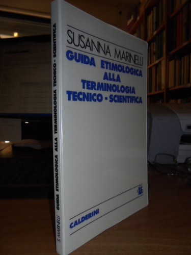 (Filologia