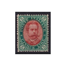 REGNO D'ITALIA 1889 UMBERTO 5