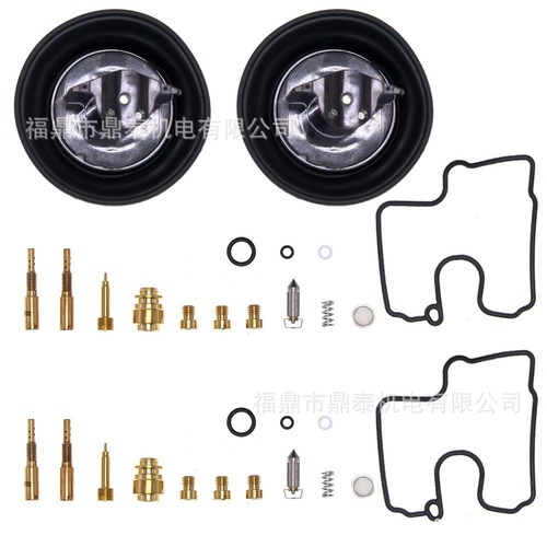 Kit riparazione - 2x,