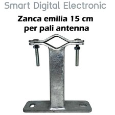 Zanca tipo emilia 15 cm staffa