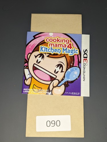 Cooking mama kitchen - cooking,