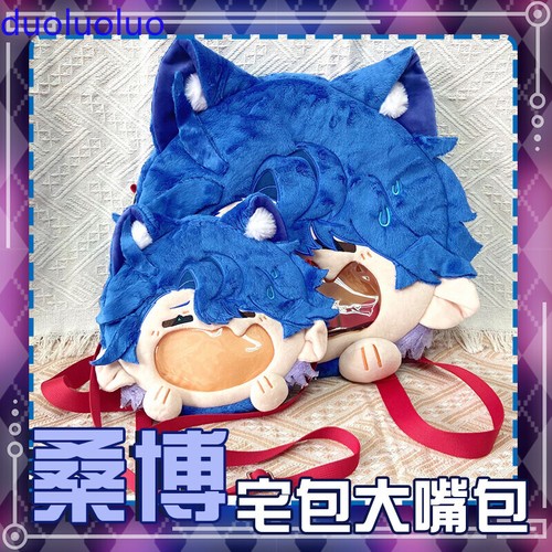 Honkai star rail - honkai:,