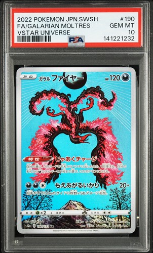 Pokemon card galarian - pokemon,