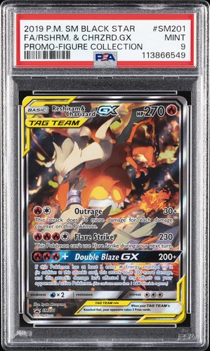 2019 pokemon black star - 2019,