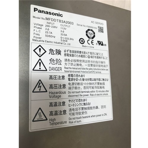 1pz usato panasonic - 1pz,