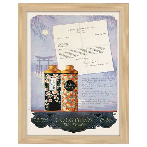 Poster vintage pubblicitario - poster,