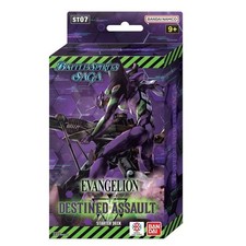 Battle Spirits Saga Starter