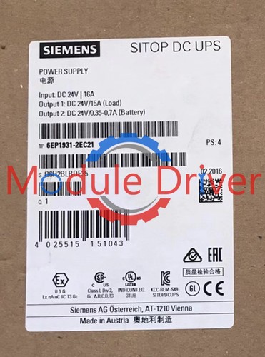1pz nuovo alimentatore - nuovo, siemens