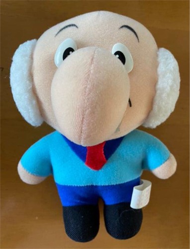 Peluche banpresto tezuka - peluche,