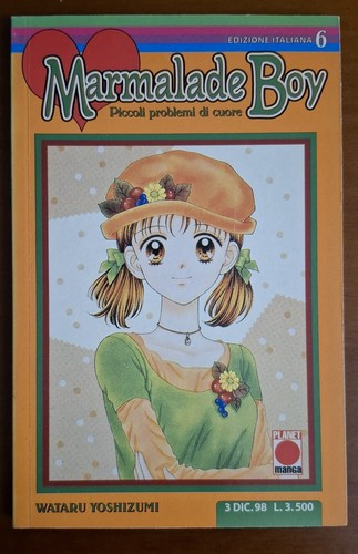 Marmalade boy wataru - boy,