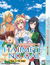 ANIME DVD HAJIMETE NO GAL