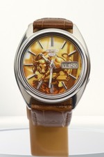 Seiko 5 Automatico Vintage