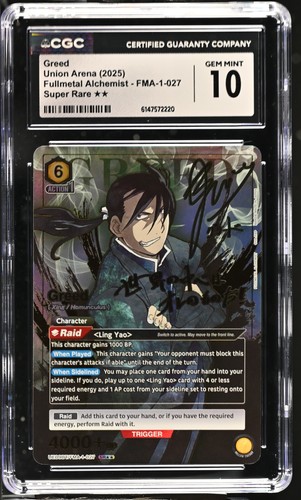 Union arena graded greed 027 - union,
