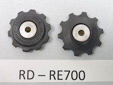 Rulli ingranaggi campagnolo - rulli,