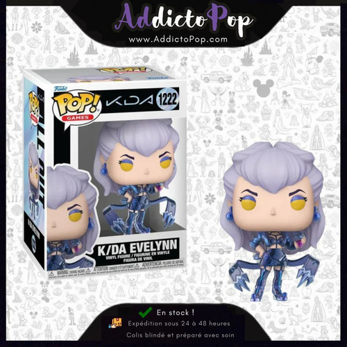 Funko pop league - pop!, of