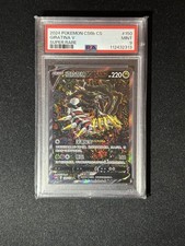 Pokemon Giratina V cs6bC CHINESE Super Rare Full Alt Art #150 PSA 9 Mint