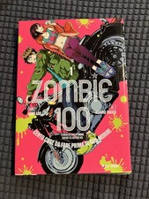 Zombie 100 #1 Jpop Manga Nuovo