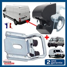 Serrure du Bas de Porte