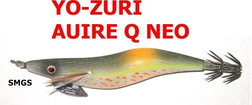 Zuri totanara auire - totanara, q
