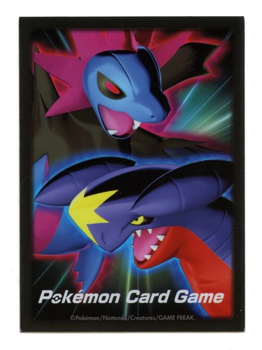 Hydreigon garchomp 2012 - &,