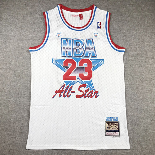 Maglia basket nba all star - basket,