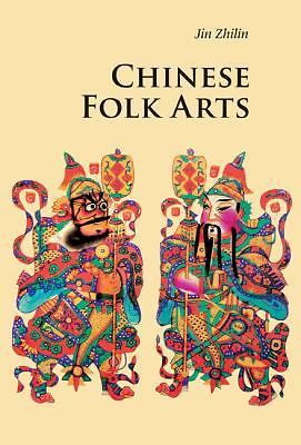Chinese folk arts - folk,
