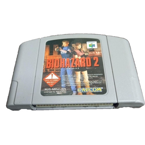 Biohazard resident evil 2 - 2,