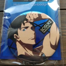 Distintivo Yamazaki Sosuke