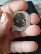 Moneta  Sovietica 1 Rublo Lenin Raro Proof 1970. Moneta Russa 