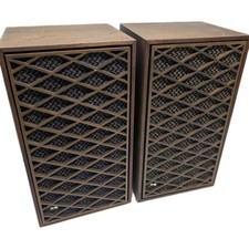 Coppia diffusori vintage James