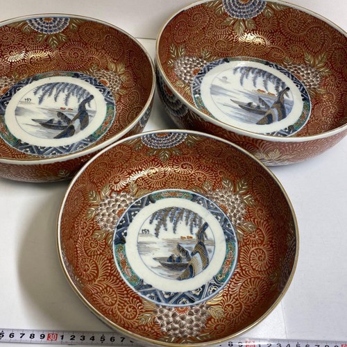 Antico set ciotole nido - set, 3