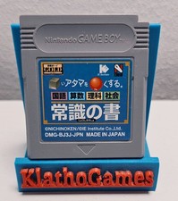 Shikakui Atama o Maru Kusuru: Joushiki no Ka Nintendo GameBoy Giappone B5642