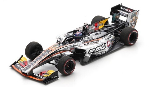 Modellino auto formula f1 - modellino, 1