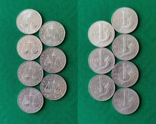 Repubblica Italiana 1 lire