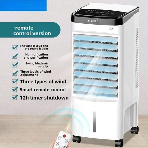 Ventilatore raffrescatore aria - ventilatore,