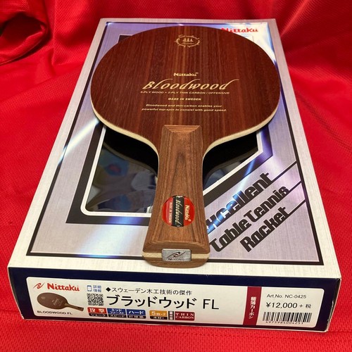 Racchetta ping pong - da,