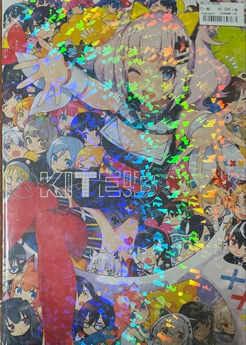 Okite book - okite!,