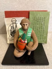 Charm portafortuna giapponese