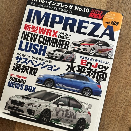 Subaru impreza wrx - subaru,