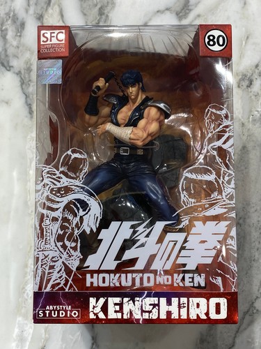 Kenshiro hokuto ken figure - hokuto,