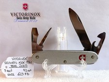 COLTELLINO VICTORINOX SOLDIER
