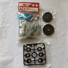 Tamiya f104 pro parts bag - parts,
