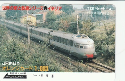 Giappone ferrovia - giappone,