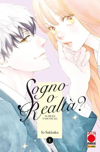 Yume utsutsu sogno o - ka,