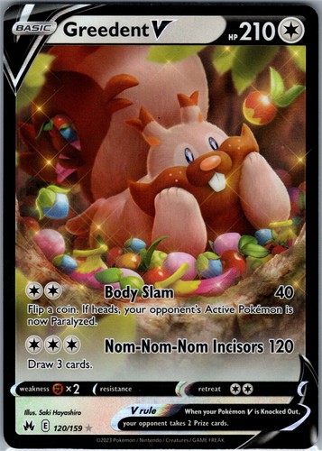 Greedent holo ultra - v,