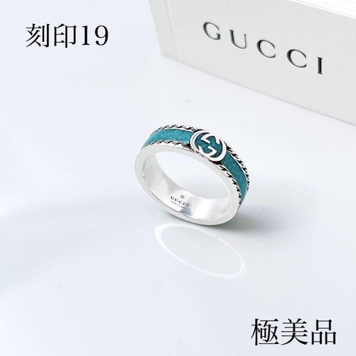 Articolo gucci anello - gucci, turchese